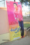 Bheemavaram Bullodu Audio Launch 01 - 2 of 81