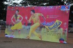 Bheemavaram Bullodu Audio Launch 01 - 8 of 81