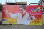 Bheemavaram Bullodu Audio Launch 01 - 22 of 81