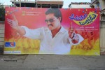Bheemavaram Bullodu Audio Launch 01 - 35 of 81