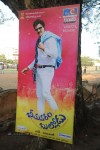 Bheemavaram Bullodu Audio Launch 01 - 38 of 81