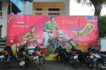 Bheemavaram Bullodu Audio Launch 01 - 40 of 81