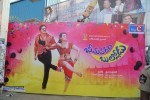 Bheemavaram Bullodu Audio Launch 01 - 42 of 81
