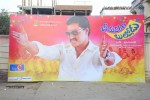 Bheemavaram Bullodu Audio Launch 01 - 43 of 81