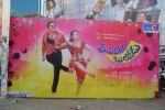 Bheemavaram Bullodu Audio Launch 01 - 46 of 81