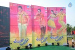 Bheemavaram Bullodu Audio Launch 01 - 49 of 81