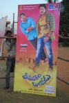 Bheemavaram Bullodu Audio Launch 01 - 58 of 81
