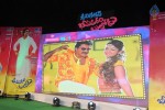 Bheemavaram Bullodu Audio Launch 02 - 23 of 80