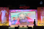 Bheemavaram Bullodu Audio Launch 02 - 7 of 80