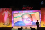 Bheemavaram Bullodu Audio Launch 02 - 13 of 80