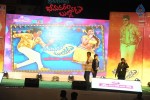 Bheemavaram Bullodu Audio Launch 02 - 37 of 80