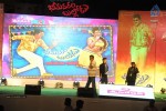 Bheemavaram Bullodu Audio Launch 02 - 34 of 80