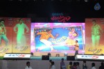 Bheemavaram Bullodu Audio Launch 02 - 63 of 80