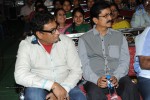 Bheemavaram Bullodu Audio Launch 03 - 4 of 116