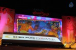 Bheemavaram Bullodu Audio Launch 03 - 14 of 116