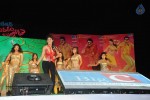 Bheemavaram Bullodu Audio Launch 03 - 17 of 116