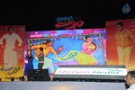 Bheemavaram Bullodu Audio Launch 03 - 74 of 116