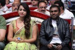 Bheemavaram Bullodu Audio Launch 04 - 2 of 115