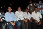 Bheemavaram Bullodu Audio Launch 04 - 32 of 115