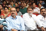 Bheemavaram Bullodu Audio Launch 04 - 34 of 115