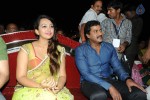 Bheemavaram Bullodu Audio Launch 04 - 90 of 115