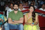 Bheemavaram Bullodu Audio Launch 04 - 113 of 115