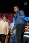 Bheemavaram Bullodu Audio Launch 05 - 1 of 118