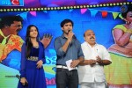 Bheemavaram Bullodu Audio Launch 05 - 8 of 118