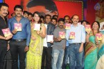 Bheemavaram Bullodu Audio Launch 05 - 9 of 118