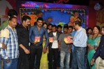 Bheemavaram Bullodu Audio Launch 05 - 17 of 118