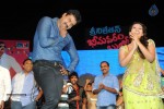 Bheemavaram Bullodu Audio Launch 05 - 86 of 118