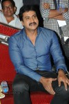 Bheemavaram Bullodu Audio Launch 05 - 89 of 118