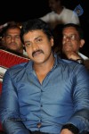 Bheemavaram Bullodu Audio Launch 05 - 98 of 118