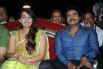 Bheemavaram Bullodu Audio Launch 05 - 102 of 118