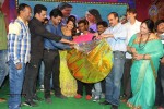 Bheemavaram Bullodu Audio Launch 05 - 109 of 118