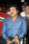 Bheemavaram Bullodu Audio Launch 05 - 113 of 118