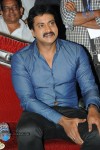 Bheemavaram Bullodu Audio Launch 05 - 114 of 118