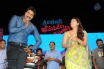 Bheemavaram Bullodu Audio Launch 05 - 115 of 118