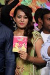 Bheemavaram Bullodu Audio Launch 06 - 7 of 60