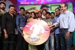 Bheemavaram Bullodu Audio Launch 06 - 22 of 60