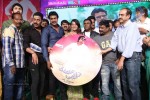 Bheemavaram Bullodu Audio Launch 06 - 40 of 60