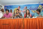 Bheemavaram Bullodu Movie Success Tour - 3 of 284