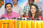 Bheemavaram Bullodu Movie Success Tour - 23 of 284