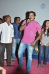 Bheemavaram Bullodu Movie Success Tour - 43 of 284