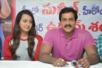 Bheemavaram Bullodu Movie Success Tour - 44 of 284
