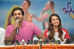 Bheemavaram Bullodu Movie Success Tour - 60 of 284
