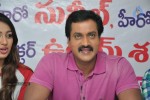 Bheemavaram Bullodu Movie Success Tour - 61 of 284