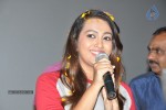 Bheemavaram Bullodu Movie Success Tour - 85 of 284
