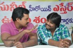 Bheemavaram Bullodu Movie Success Tour - 117 of 284