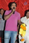 Bheemavaram Bullodu Movie Success Tour - 126 of 284